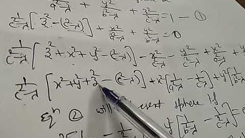 (Solid Geometry) (Confocal conicoid 2a)5 January 2022