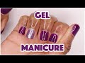 Easy Gel Manicure Tutorial | How To: Gel Manicure On Natural Nails At Home