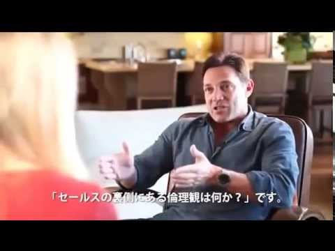 ジョーダン ベル フォート ナオミ