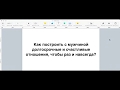 Download Как построить с мужчиной долгосрочные и счастливые отношения, чтобы раз и навсегда? вебинар Как построить с мужчиной долгосрочные и счастливые отношения, чтобы раз и навсегда? вебинар