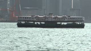 Hong kong - star ferry crossing from wan chai to tsim sha tsui.