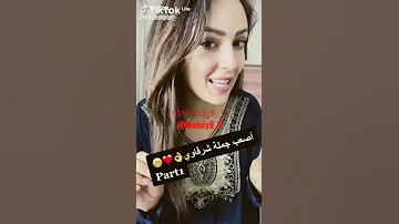 Egypt Sharkia اصعب جملة شرقاوية الشرقية كلمات مصرية قديمة 