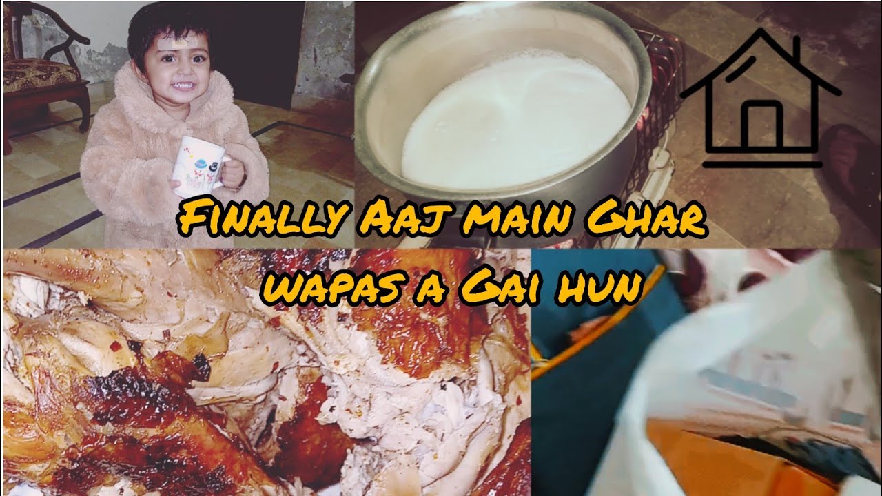 Aaj Main Ghar Wapas A Gai Hun Daily Routine YouTube aaj-main-ghar-wapas-a-gai-hun-daily-routine-youtube