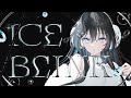 iceblink / covered by 葛谷りん
