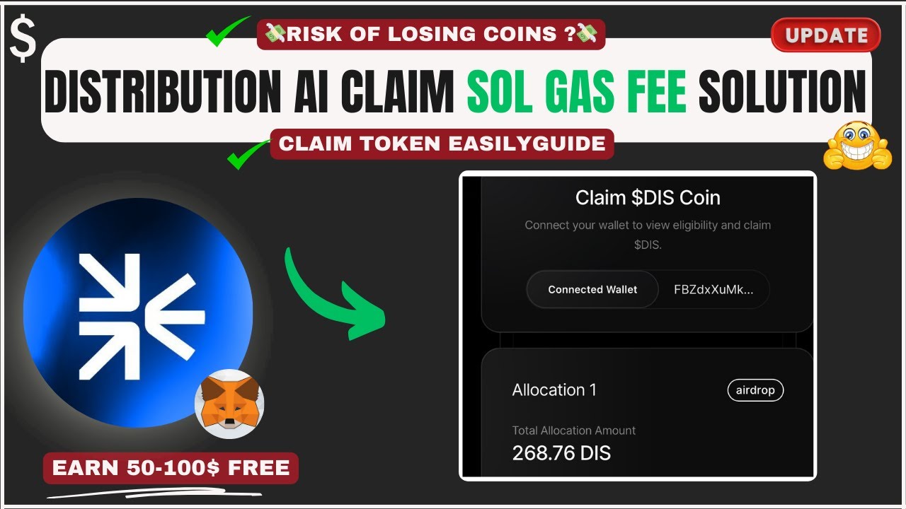 Distribute AI Airdrop Claim Guide  | Solana Gas Fee & Claim Problem Solution Full Process
