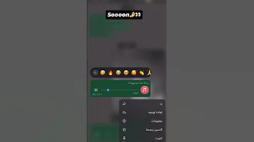 انا شاب شكلو بقا اكبر من سنو Soon عصام صاصا الكروان لايك ترند كيمو الديب 