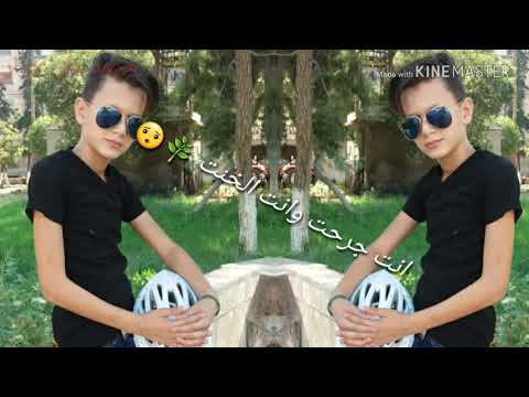 حاله واتس اب محمد علي جزار