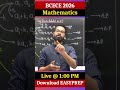 Engineering Mathematics | BCECE 2026 | B.Tech Entrance Exam | Live Session #bcece2026 #bcece