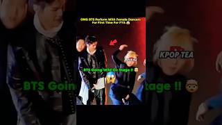 OMG😱BTS With Female Dancers First Time Live Concert #btsshorts#btsarmy#bts#taehyung#jungkook#btsv#rm