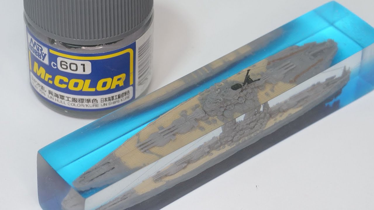 Epoxy Resin 1:3000 Battleship Yamato