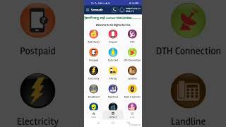 S N DIGITAL SERVICE All in one recharge app screenshot 2