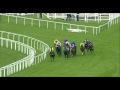 Royal Ascot 2014 Replay - The Gold Cup