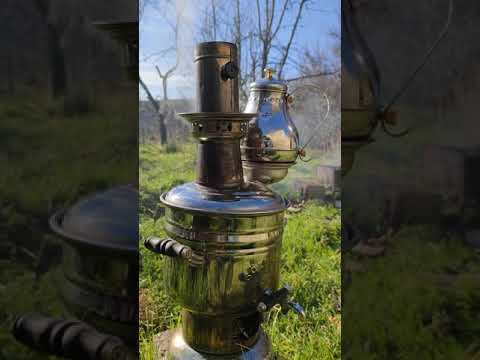 Самовар, Чай Травяной,