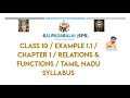 CLASS 10 / EXAMPLE 1.1 / RELATIONS & FUNCTIONS / CHAPTER 1 / TAMIL NADU SYLLABUS