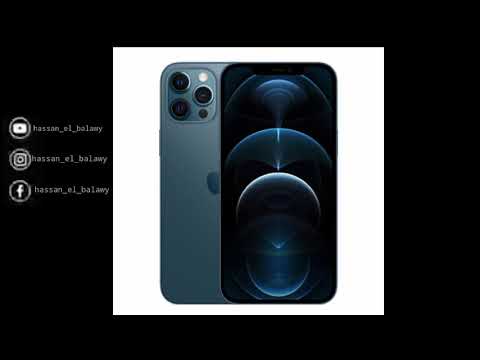 نغمة ايفون 12 Pro الجديد 2020