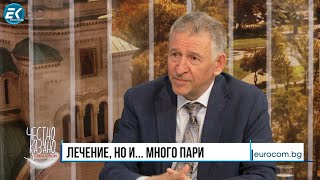 :         - 20.03.2025