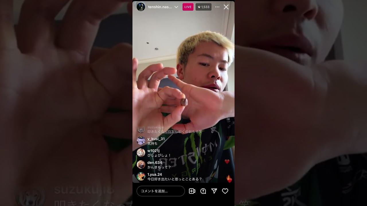 [那須川天心]4/13 インスタライブ　フル