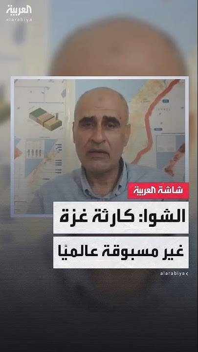   --:             
 - نشر قبل 10 دقيقة