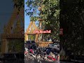 แยกโสดประสาทแป๊บนะ เสียงอะไรบ้างเนี่ย