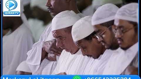 سورة الشورى | برواية السوسي | الشيخ عبدالرشيد صوفي