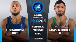 M. Kurbanov Rwf V. K. Ghasempour Iri Fs 92 Kg D