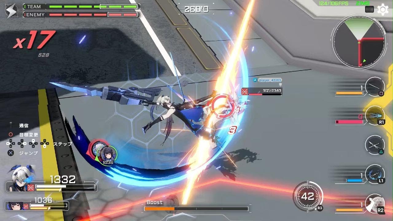 星の翼_20260530010557 - YouTube