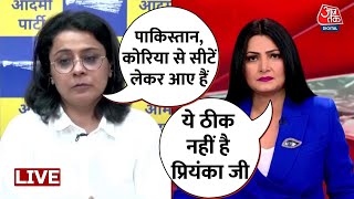 Debate on EXIT Poll LIVE: ‘INDIA गठबंधन जीतने वाला है’ | Election Result | Chitra Tripathi | Aaj Tak