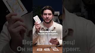 Подарок для тревожных девушек. Лучший подарков к 8 марта! #обзорподарков #8марта #подарокна8марта #