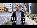 【個人MV】OCHA NORMA なんだかんだエヴリデー