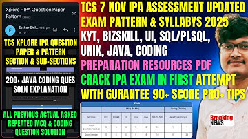 TCS IPA TEST PATTERN | GURANTEE CRACK IPA EXAM IN FIRST ATTEMPT WITH 90+ SCORE MANDATORY FOR JOINING