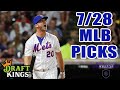 DRAFTKINGS & YAHOO MLB PICKS | TUESDAY 7/28/20 | MLB DFS PICKS