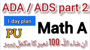 BSC part 2 Math A guess paper 2025/Punjab University guess paper 2025
