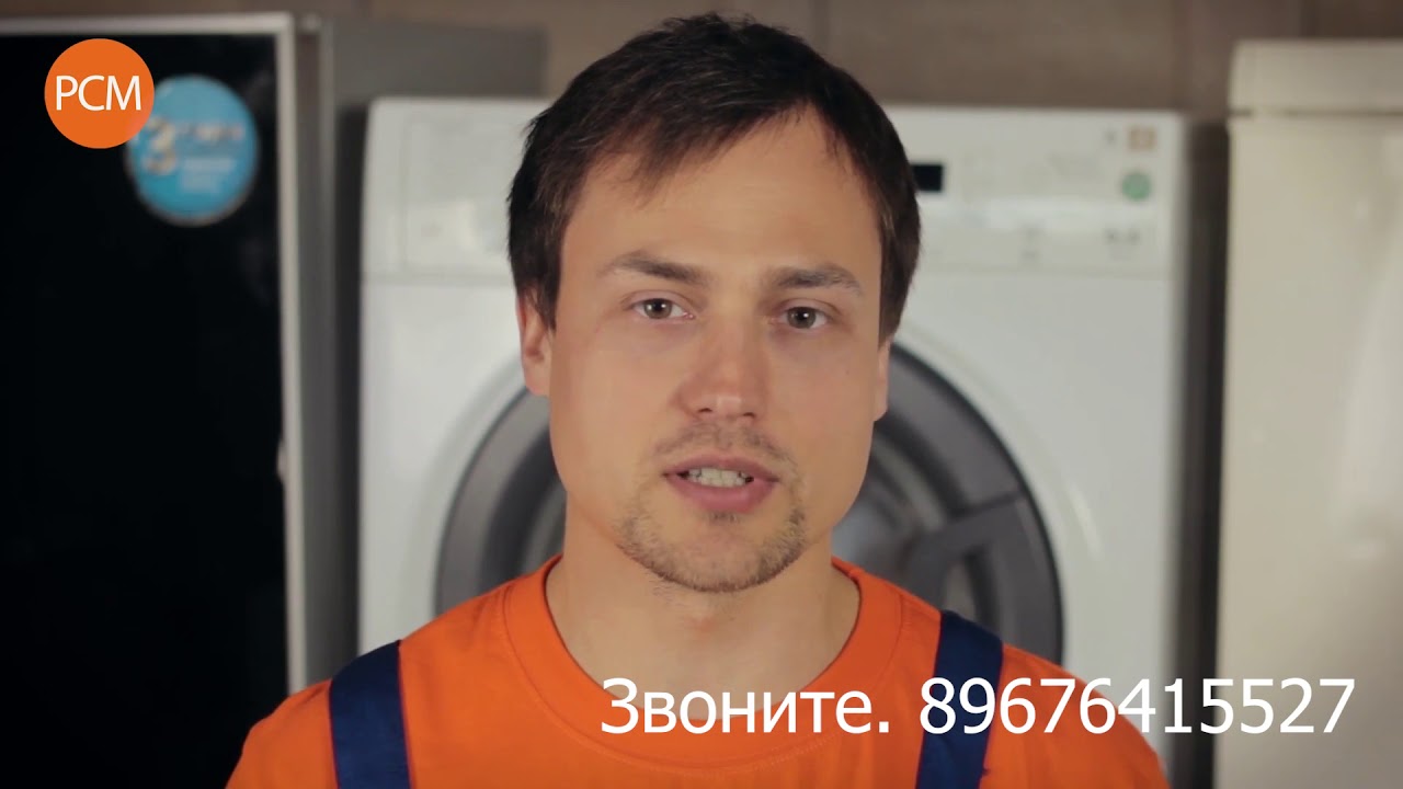 Слр тюмень ремонт машин Слр тюмень ремонт машин