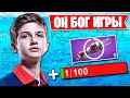 БОЖЕСТВЕННЫЕ КЛАТЧИ LETW1K3 НА ТУРНИРЕ В ФОРТНАЙТ. KIRYACHE32, TOOSE, JAMSIDE, KONGTV, FREEMOK