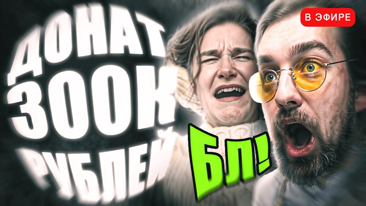 БАТЯ ОПЯТЬ НАПИЛСЯ И НАЧАЛ БУЯНИТЬ (САСИДЖ, ЖЕНЯ)