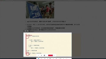 黑马程序员 Python 教程： 098 if嵌套 02 if嵌套的语法