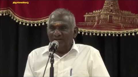 Excellence of Thiruthondars Lecture 1 Part 1 Periyapuranam