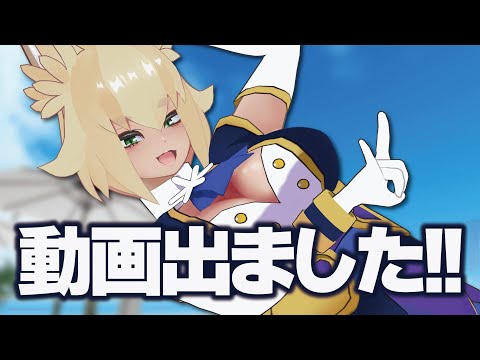 【#配信 】100＋αの質問動画あがりました～動画について話そう🦊【#VTuber】【#稲荷華奈】