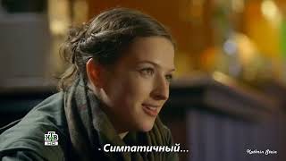 картинка: Цена счастья. Часть II — |Кравцов & Ума|