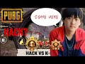 рџ ҐDropped 20 Kills Against ASuspected Hacker рџ Ґ рџ ҐDropped 20 Kills Against ASuspected Hacker рџ Ґ