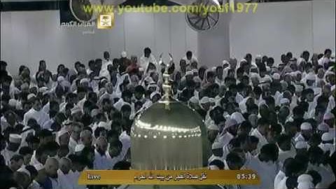 قل الحمد لله - سورة النمل - بندر بليلة