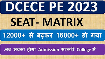 DCECE-PE 2023 | Seat matrix 2023 | polytechnic seat matrix 2023 | polytechnic choice filling 2023
