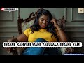 Ingane Kamyeni Wami Yabulala Ingane Yami Ingane Kamyeni Wami Yabulala Ingane Yami