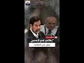 القاضي لـ صدام هل ما قلته ي عد سياسة سأترك الحكم للسياسيين 