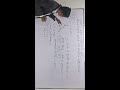 Boards Oriented Rajasthan त्रिभुज की समरूपता (Similarity of Triangles) | RBSE Class 10 | Live NCERT