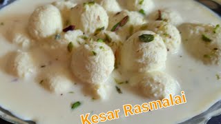 Lockdown Special Rasmalai |Rosomalai |सिर्फ एक चीज(दूध)से बनी कुछ अलग-ना स्टार्च,ना मैदा केसर रसमलाई