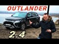 Кантри тест-драйв Mitsubishi Outlander Мицубиси Аутлендер 2.4 (167 л.с.)