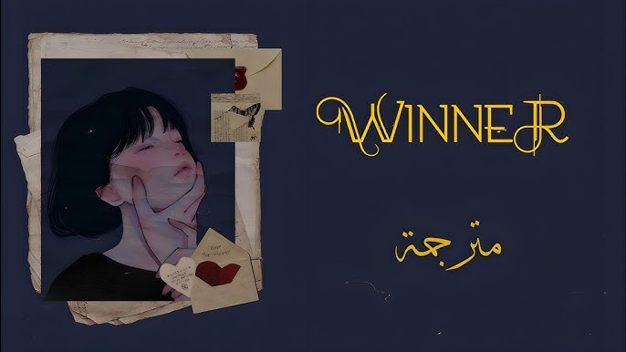 Winner - Conan Gray #winner #conangray #conangrayedit #letras #traduç