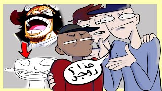 تحدي تخمين شخصيات الانمي مع رسمنا المتخلف !! | مع سفاح و زد سعود