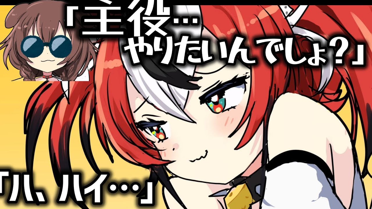 【手描き】ころねが語る太ももなでなで事件の全貌【ホロライブ/戌神ころね/ハコスベールズ/紫咲シオン/大空スバル/切り抜き】